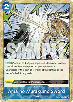 Ama no Murakumo Sword (OP06-056) (V.2) - The Best (Uncommon) [PRB01-OP06-056]