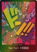 Don!! (PRB Ivankov) (V.2)