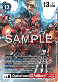 Chaosdramon (X Antibody) (BT12-072) - Special Limited Set (Alternative Art) [SLM-BT12-072]