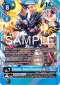 Gabumon - Bond of Friendship Ace (LM-022)