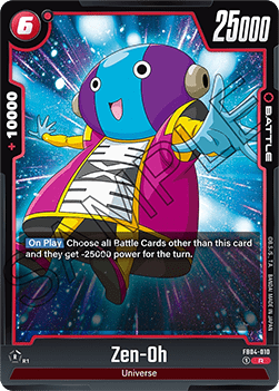 Zen-Oh (FB04-010) - Ultra Limit [Fusion World] (Rare) [FB04-010]
