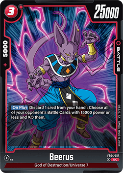Beerus (FB04-017) [Fusion World]