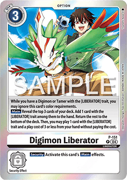 Digimon Liberator (P-151) - Special Limited Set (Alternative Art) [SLM-P-151]