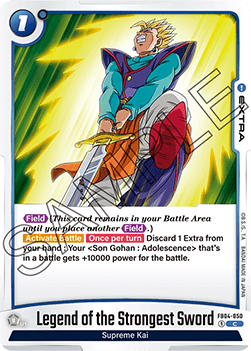 Legend of the Strongest Sword (FB04-050) [Fusion World]