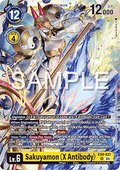 Sakuyamon (X Antibody) (EX8-037) (V.1)