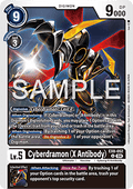 Cyberdramon (X Antibody) (EX8-052) (V.1) - Chain of Liberation (Uncommon) [EX-08-052]