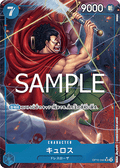 Kyros (OP10-046) (V.2) - Royal Blood (Non-English) (Alternate Art) [OP10-JP-046]