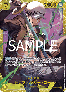 Trafalgar Law (OP10-119) (V.1) - Royal Blood (Non-English) (Secret Rare) [OP10-JP-119]