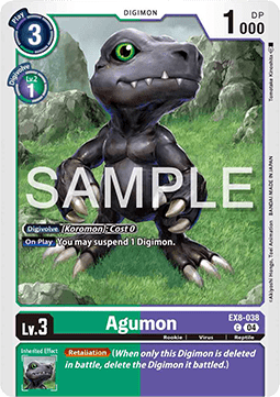 Agumon (EX8-038) (V.1) - Chain of Liberation (Common) [EX-08-038]