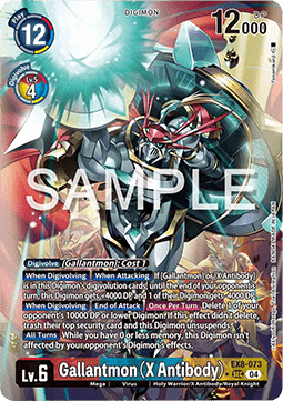 Gallantmon (X Antibody) (EX8-073) (V.2) - Chain of Liberation (Alternative Art) [EX-08-073]