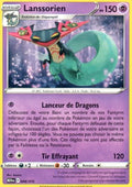 Dragapult - McDonald's Dragon Discovery (Promo) [M24-006]