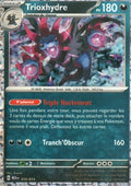 Hydreigon - McDonald's Dragon Discovery (Promo) [M24-010]