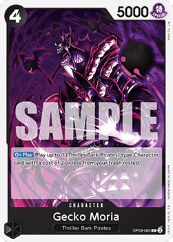 Gecko Moria (OP09-085) - Emperors in the New World (Common) [OP09-085]