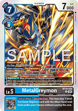 MetalGreymon (BT19-025) - Special Booster Ver 2.5 (Rare) [SB2.5-BT19-025]
