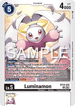 Luminamon (BT19-076) - Special Booster Ver 2.5 (Uncommon) [SB2.5-BT19-076]