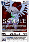 ADR-01 Jeri (BT19-078) - Special Booster Ver 2.5 (Common) [SB2.5-BT19-078]