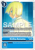 Kiriha Aonuma (BT19-081) (V.1) - Special Booster Ver 2.5 (Uncommon) [SB2.5-BT19-081]