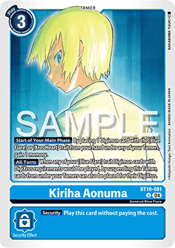 Kiriha Aonuma (BT19-081) (V.1) - Special Booster Ver 2.5 (Uncommon) [SB2.5-BT19-081]