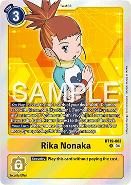 Rika Nonaka (BT19-083) - Special Booster Ver 2.5 (Rare) [SB2.5-BT19-083]