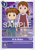 Ai & Mako (BT19-088) - Special Booster Ver 2.5 (Uncommon) [SB2.5-BT19-088]