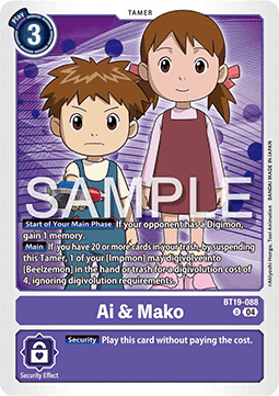 Ai & Mako (BT19-088) - Special Booster Ver 2.5 (Uncommon) [SB2.5-BT19-088]