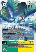 Varodurumon (BT20-043)