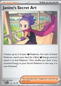 Janine's Secret Art - Prismatic Evolutions (Uncommon) [PRE-112]