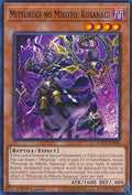 Mitsurugi no Mikoto, Kusanagi - Supreme Darkness (Common) [SUDA-090]