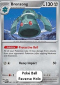 Bronzong - Prismatic Evolutions: Additionals (Uncommon) [xPRE-067]