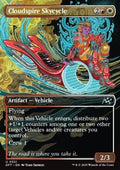Cloudspire Skycycle