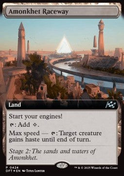 Amonkhet Raceway - Aetherdrift: Promos (Uncommon) [PDFT-424]