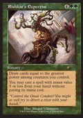 Rishkar's Expertise - Promos (Rare)