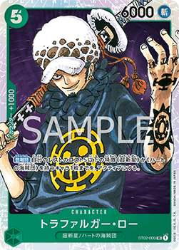 Trafalgar Law (ST02-009) - Starter Deck: Worst Generation (Non-English) (Super Rare) [ST-02-JP-009]