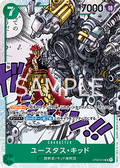 Eustass"Captain"Kid (ST02-013) - Starter Deck: Worst Generation (Non-English) (Super Rare) [ST-02-JP-013]