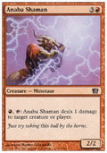 Anaba Shaman - Eighth Edition (Common) [8ED-175]
