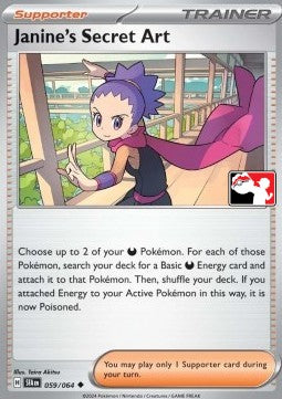 Janine's Secret Art