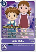 Ai & Mako (BT19-088) (V.2) - Promos: Special Booster Ver 2.5 (Alternative Art) [SB2.5P-BT19-088]
