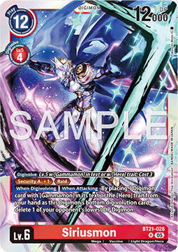 Siriusmon (BT21-028) - World Convergence (Rare) [BT-21-028]