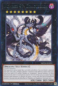 Number 97: Draglubion - Maze of the Master (Rare) [MZTM-093]