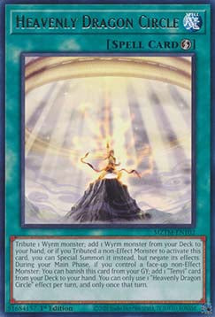 Heavenly Dragon Circle - Maze of the Master (Rare) [MZTM-102]