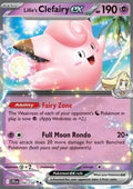 Lillie's Clefairy ex - Journey Together (Double Rare) [JTG-056]