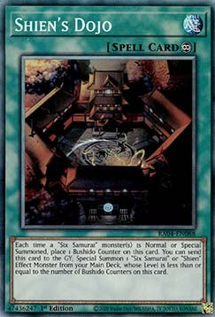 Shien's Dojo (V.6 - Collectors Rare) - Quarter Century Stampede (Collectors Rare) [RA04-088]