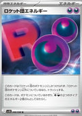 Team Rocket's Energy - The Glory of Team Rocket (Uncommon) [sv10-098]