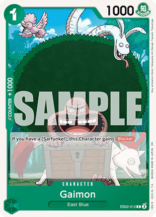 Gaimon (EB02-012) - Anime 25th Collection (Common) [EB02-012]