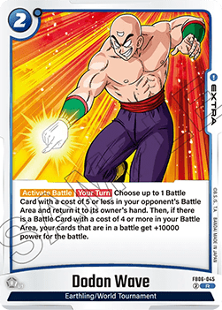 Dodon Wave (FB06-045) - Rivals Clash [Fusion World] (Rare) [FB06-045]