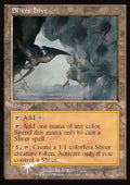 Sliver Hive