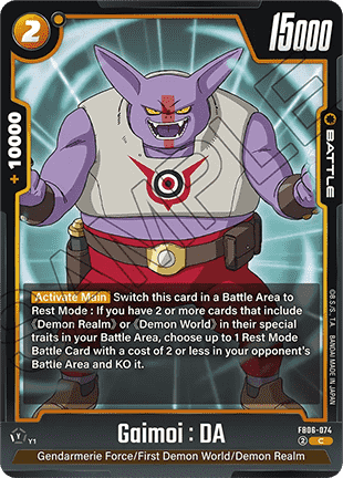 Gaimoi : DA (FB06-074) - Rivals Clash [Fusion World] (Common) [FB06-074]