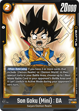 Son Goku (Mini) : DA (FB06-079) - Rivals Clash [Fusion World] (Rare) [FB06-079]