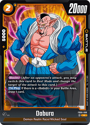 Dabura (FB06-080) - Rivals Clash [Fusion World] (Common) [FB06-080]