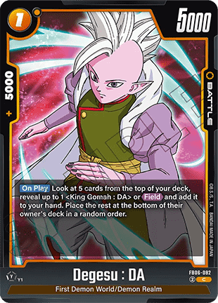 Degesu : DA (FB06-082) - Rivals Clash [Fusion World] (Common) [FB06-082]